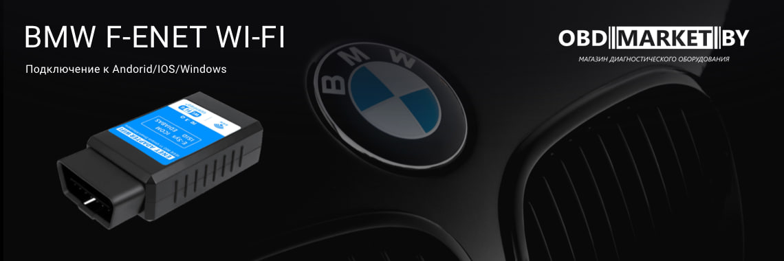 Баннер banner_1761041432727_banner_4.jpg