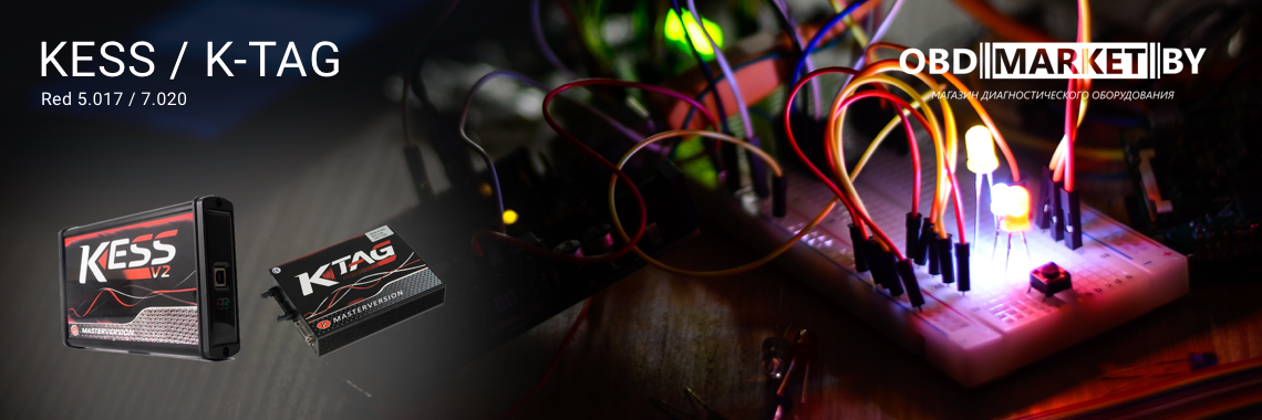 Баннер banner_1761055827883_bannerkess-ktagkupitvminskeobdmarket.by-1140x380.png