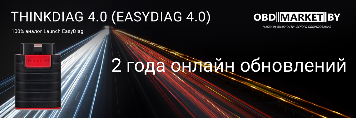 Баннер banner_1761055931121_psalexia3(4)-1140x380.png