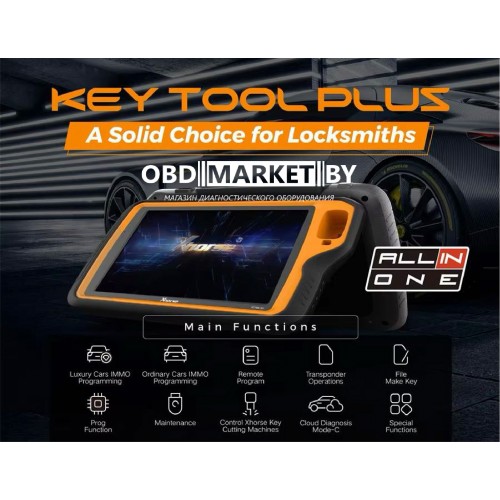Обзор xhorse key tool plus pad: долгожданный программатор доступен к заказу