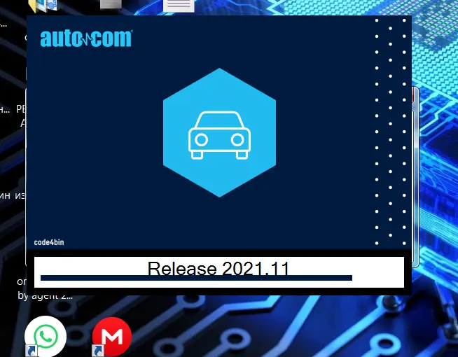 Инструкция по установке Автоком 2021.11