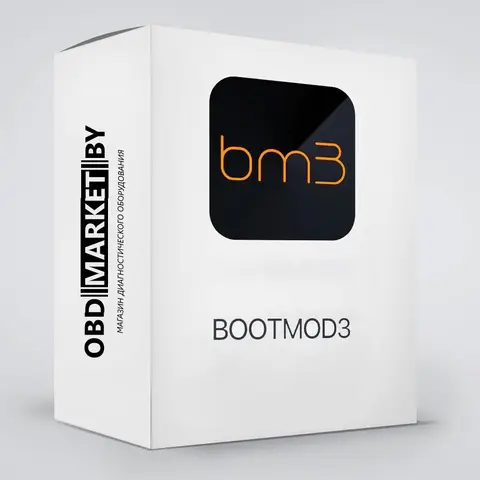 Лицензия OTS maps bundle (Bootmod3) - диагностическое оборудование