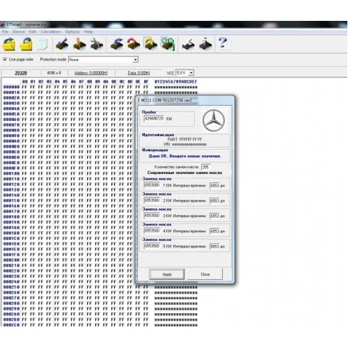 Калькуляторы для IProg USB (ETSmart USB)