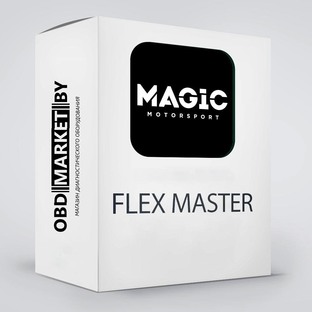 Подписка OBD (Flex Slave)