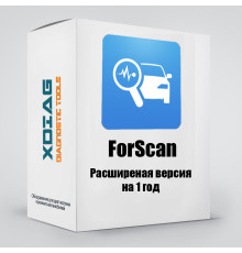 Активация расширенной версии программы ForScan - диагностическое оборудование