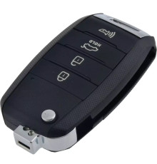 Ключ KIA KeyDiy KD B19-3+1