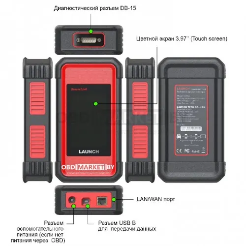 Launch X431 SmartLink V2.0