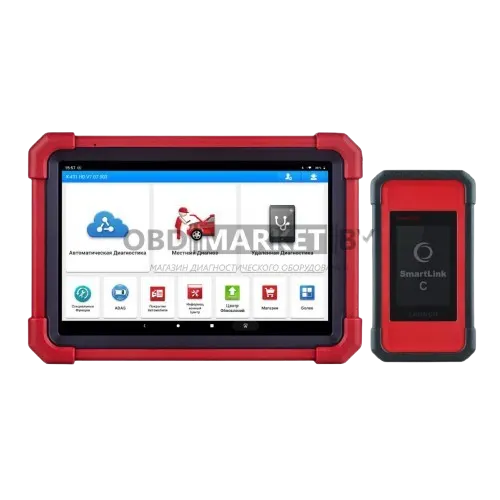 Launch X431 PRO 3 LINK HD