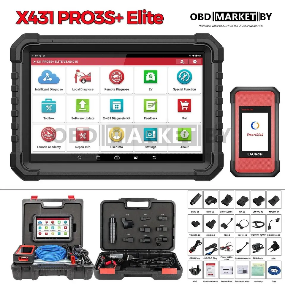 Launch X431 PRO3S+ Elite
