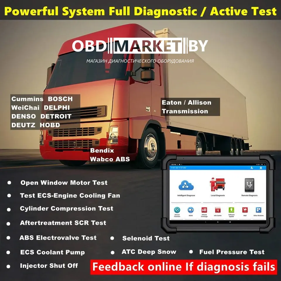 Launch X431 PROV+ HD SmartLink v2.0