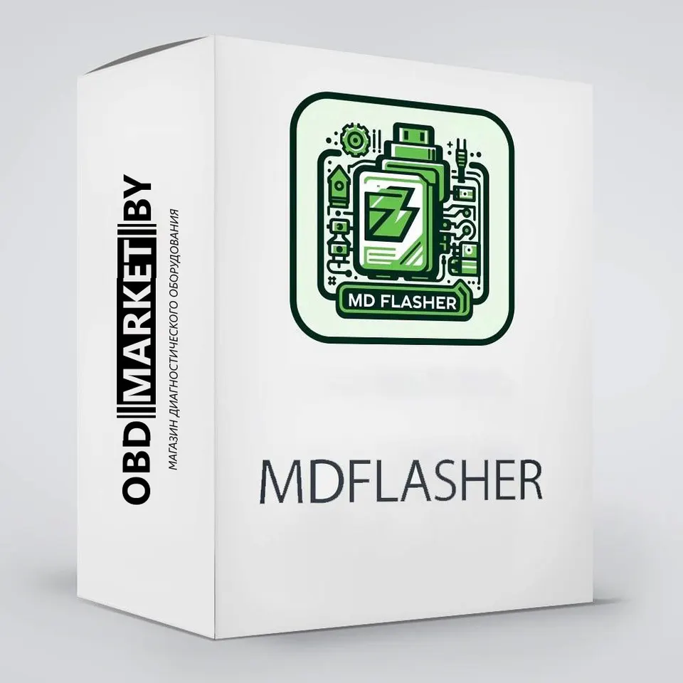 Лицензия 124. Delphi DCM6.2A/V/AP SPC5673/SPC5674 BSL (MDflasher)
