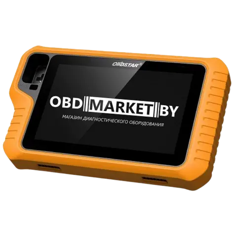 OBDSTAR Key Master G3 - диагностическое оборудование
