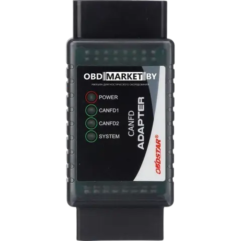 OBDSTAR CAN-FD - диагностическое оборудование