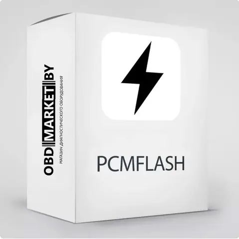Модуль 3. Дизельные двигатели 2.0л, DCM3.5/DCM6.1/SID206 (PCMflash)