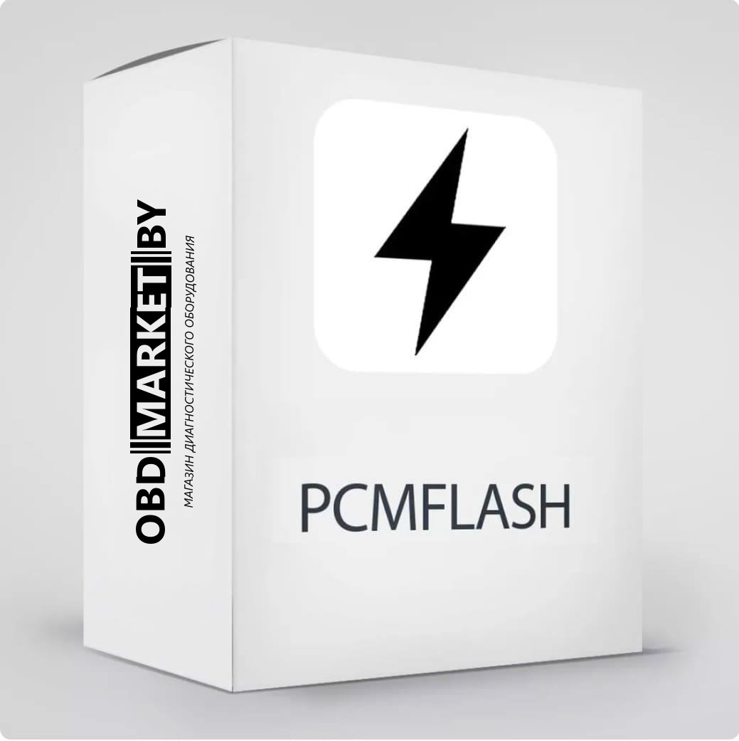 Модуль 93. India DCM2.5(P)/DCM2.7/DCM7.1AP (PCMflash)