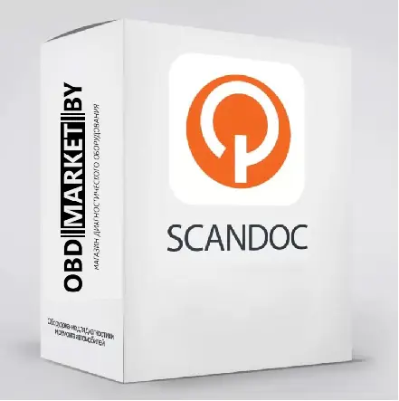 Марка Hafei, Xinkai, ZX, BYD для Scandoc Compact