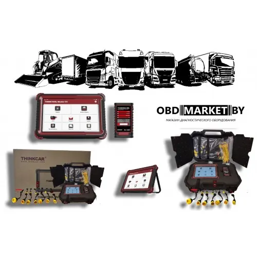 THINKCAR THINKTOOL MASTER CV